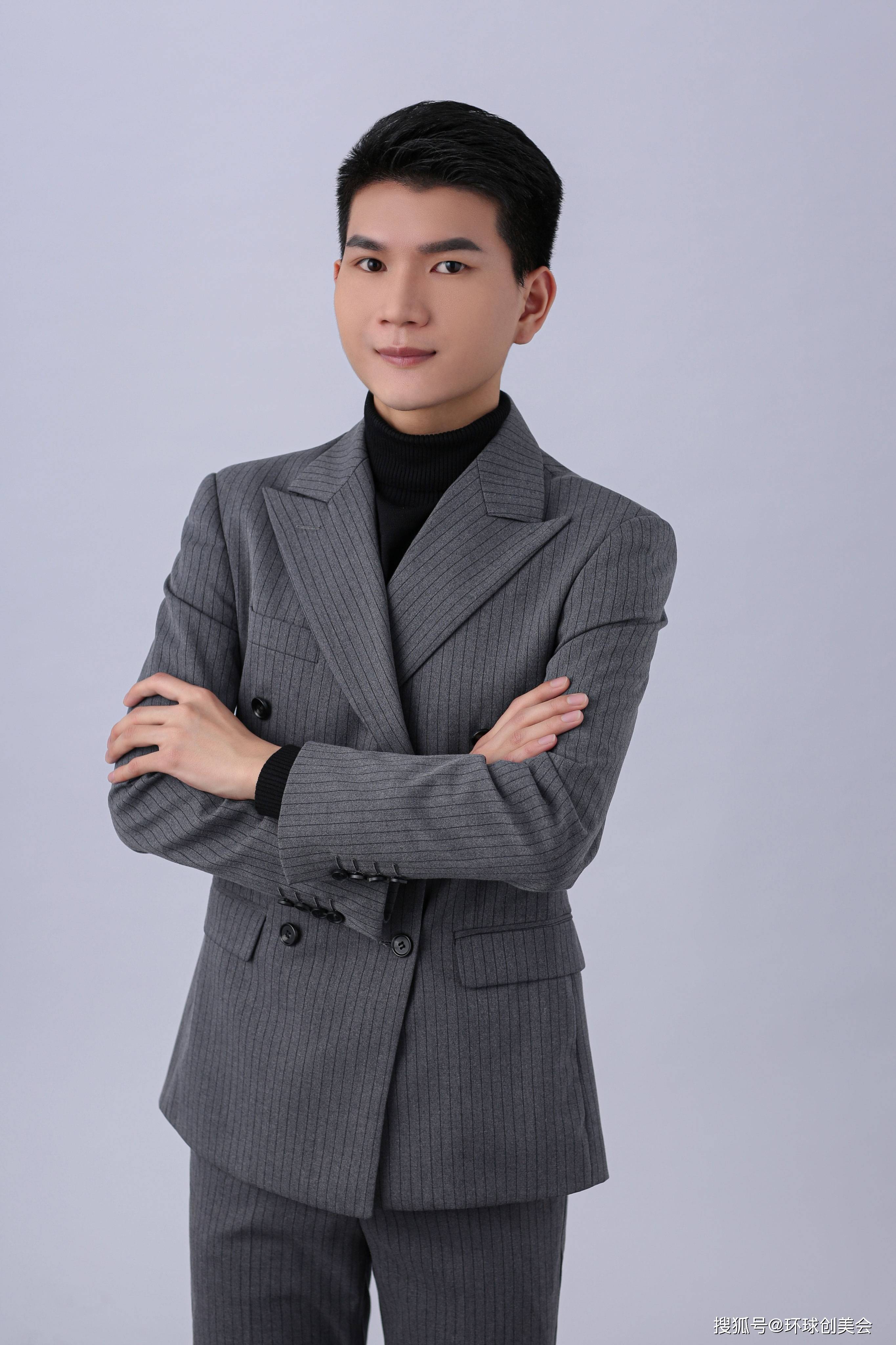 金经理