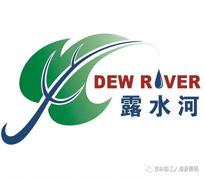 露水河刨花板新网站，开通啦！