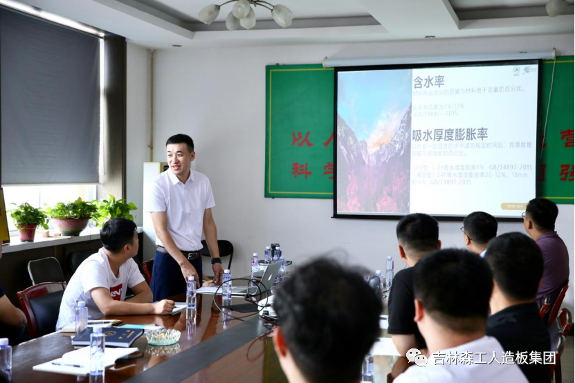 抓培训 强素质-吉林尊龙凯时人生就是赢集团新员工培训圆满结束